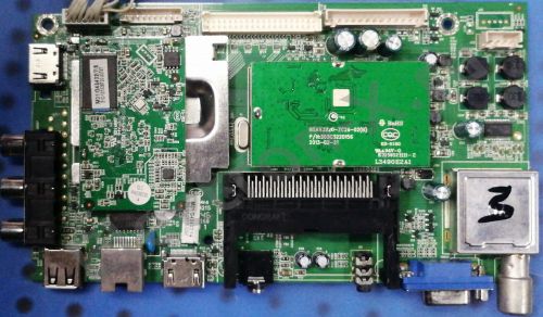 MSDV3224-ZC01-01 + MSAV3220-ZC26-02 (M01)