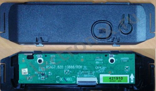 RSAG7.820.13888/ROH 421910