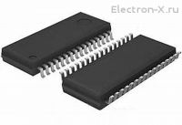 Нажмите для увеличения