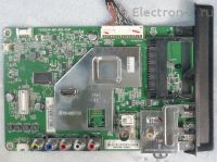 Нажмите для увеличения