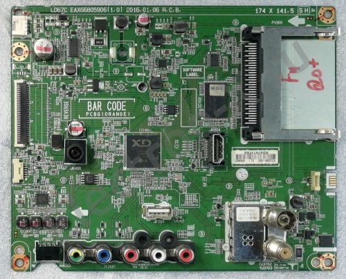 EAX66805906 EBU63606601