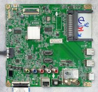 Нажмите для увеличения