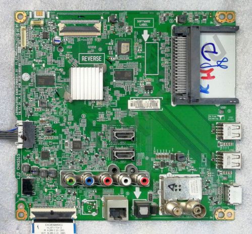 EAX67129603 EBU64618102