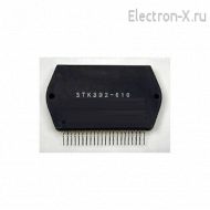 STK392-010