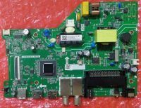 Нажмите для увеличения