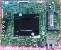 Нажмите для увеличения