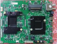 Нажмите для увеличения