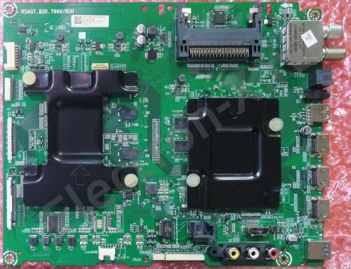 RSAG7.820.7969/ROH HE55U7A1WTSG HT225747