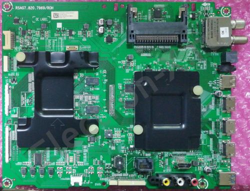 RSAG7.820.7969/ROH HE65U7A1WTSG HT227001