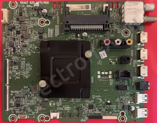 RSAG7.820.8875/ROH 43A6500EE 250666 HT243911