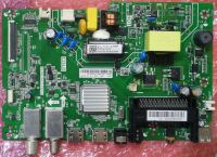 Нажмите для увеличения