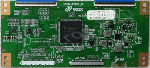 DCBDM-P280D_01 CC500PV1D