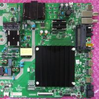 Нажмите для увеличения