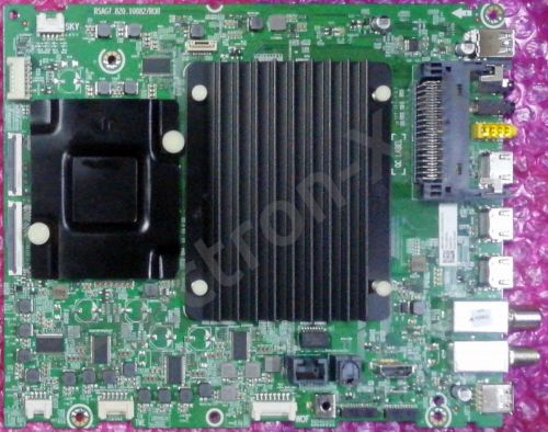 RSAG7.820.10882/ROH 285487