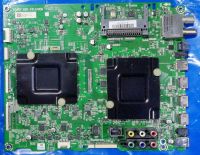 Нажмите для увеличения