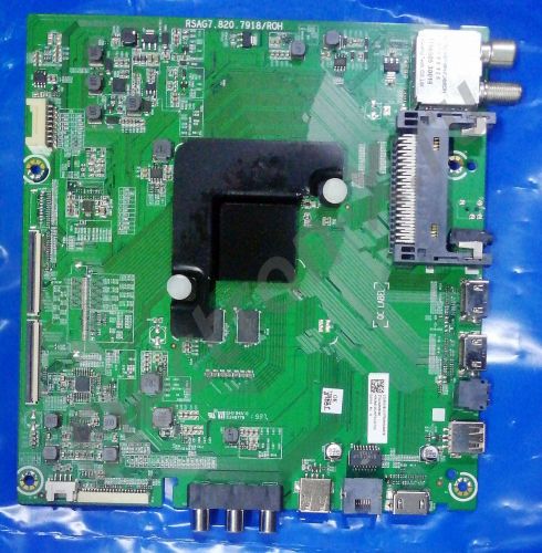 RSAG7.820.7918/ROH HE43A6100UWTS HT222650