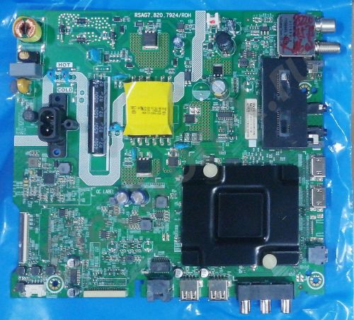 RSAG7.820.7924/ROH HE32A5600HWTS HT224505